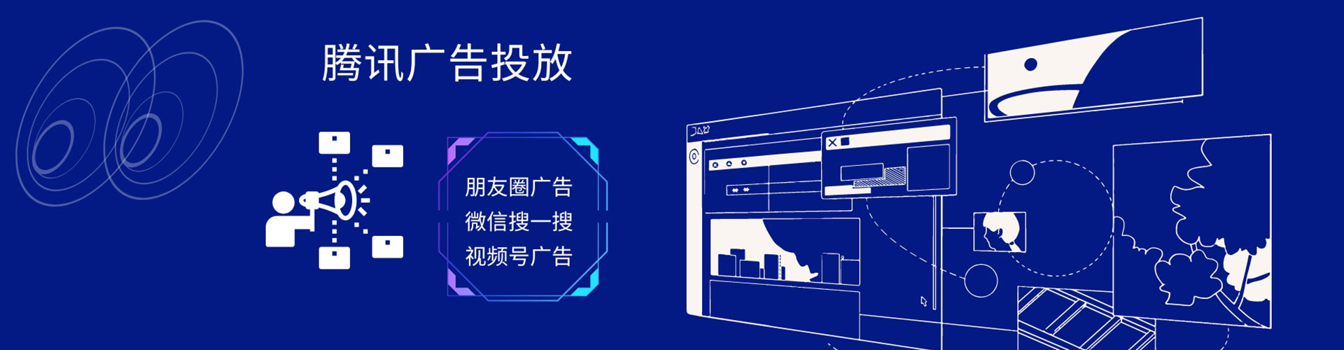 上饶百度充值高返点