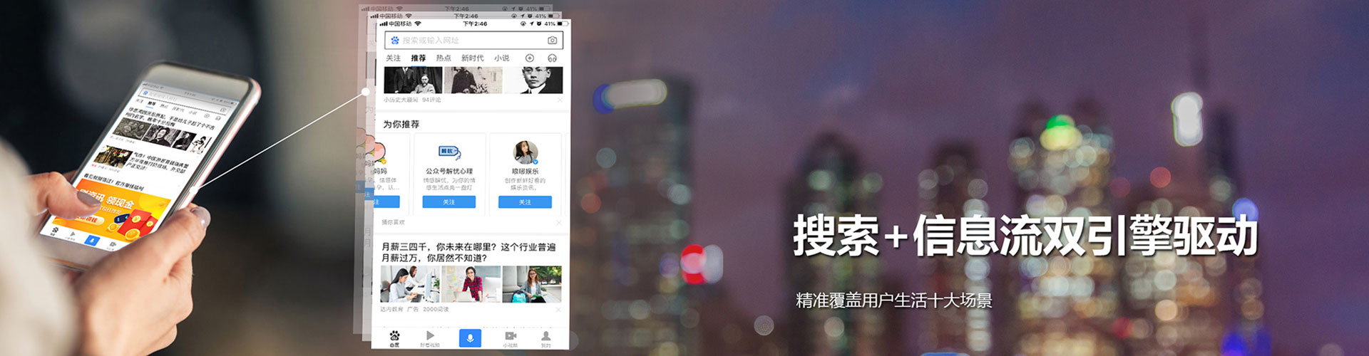 上饶sem代运营