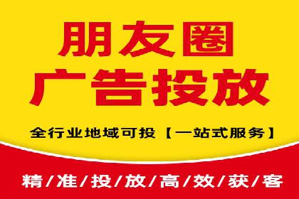 百度SEM推广实战：某品牌迅速崛起