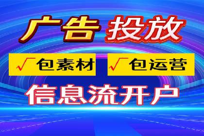 百度优化推广实战技巧分享