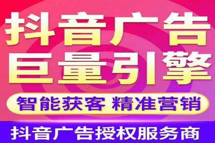渠道开户返点在行业中的应用